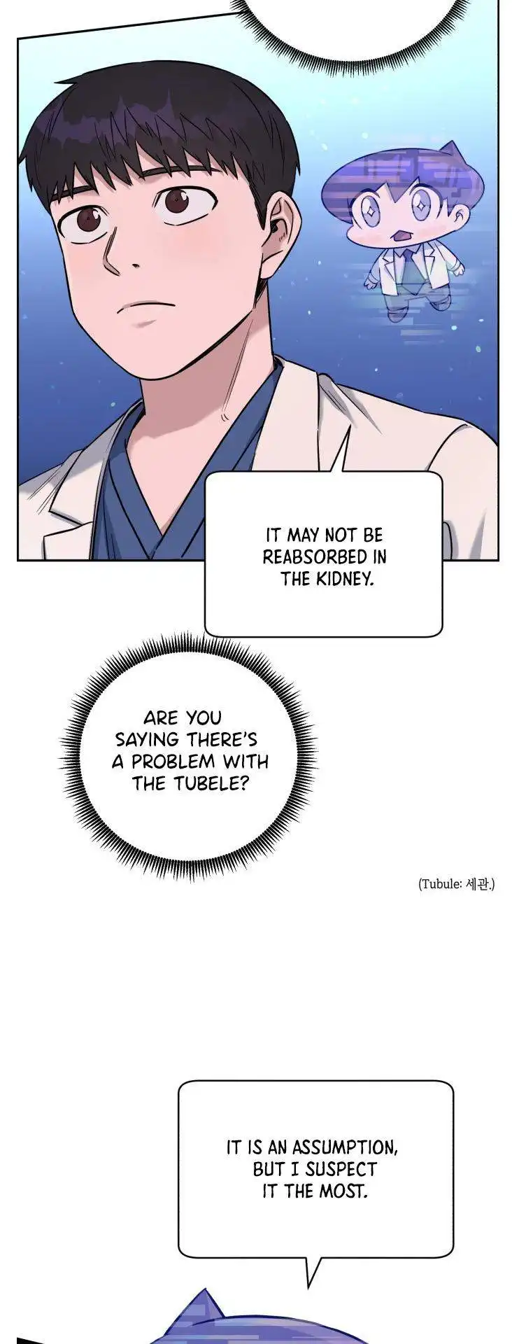 A.I. Doctor Chapter 82 61